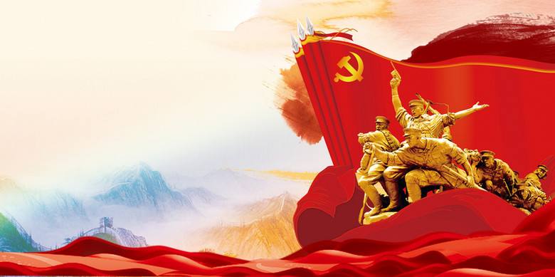 2021年党史学习教育专题组织生活会支委班子对照检查材料