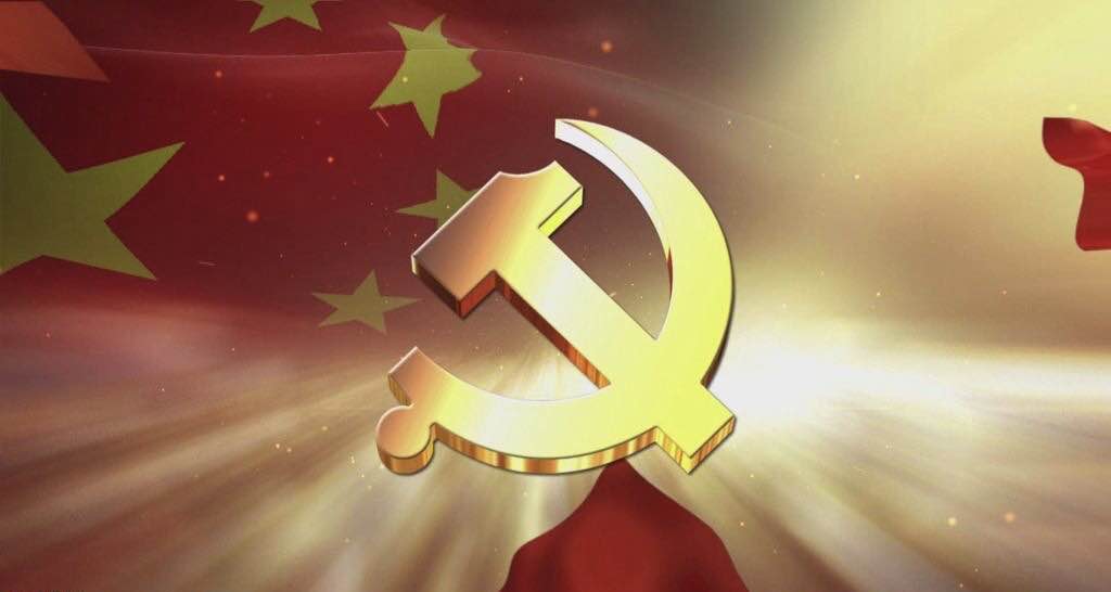 关于2021年庆祝“七一”重要讲话精神学习交流研讨材料 