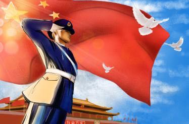 2021入党积极分子第二季度思想汇报