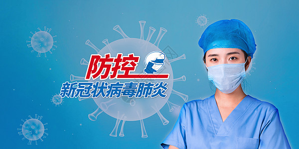 2021年疫情期间积极分子思想汇报_疫情期间思想汇报