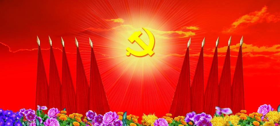 2021年庆祝西藏和平解放70周年的意义