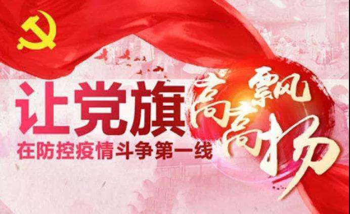 2021年预备党员个人思想汇报精选范文