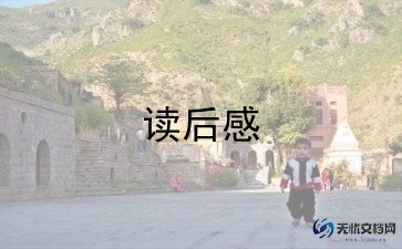 今日说法2023的观后感优质8篇