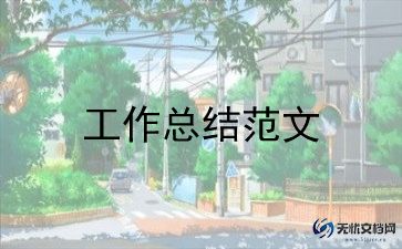 客服月个人工作计划精选8篇