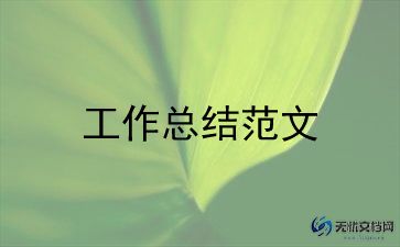 班长2023工作计划8篇