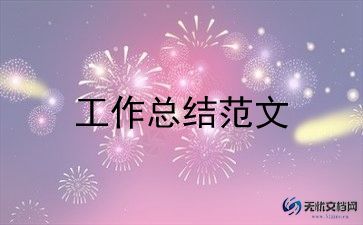 军训的自我总结优质5篇