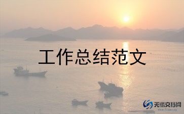 下一步工作打算和工作计划6篇