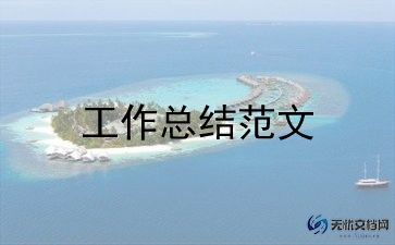 班长2023工作计划模板5篇