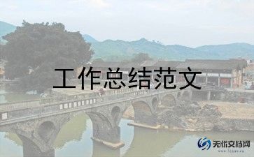2023春中班班级工作计划精选8篇