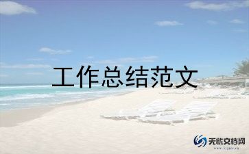 军训的自我总结优秀5篇