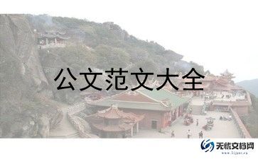 市监局就钟薛高疑似火烧不化进行回应，市场监管个人工作总结2篇