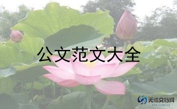 麦趣尔的两批次纯牛奶都是不合格的吗，牛奶厂工作总结范文2篇