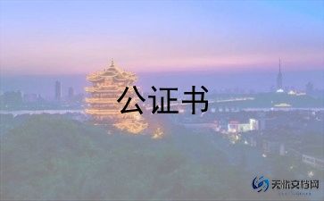 甲乙双方合作协议书范本6篇