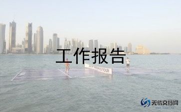 法院书记述职报告7篇