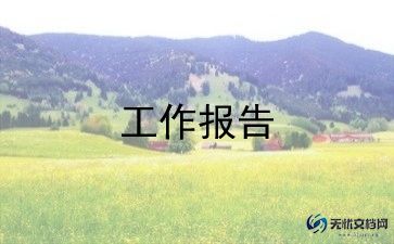 2023学生述职报告范文通用7篇