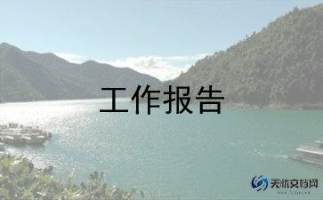 语文教学述职报告8篇