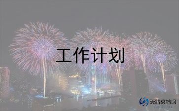 线与色教案模板5篇