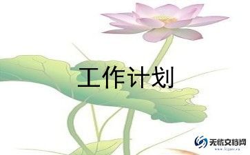 小班游戏教案优质7篇