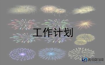 小班游戏教案5篇