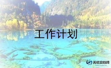 水墨大班虾教案5篇
