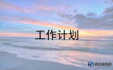 大班大象和小蚊子音乐教案6篇