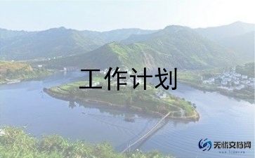 关于鱼的大班美术教案最新5篇