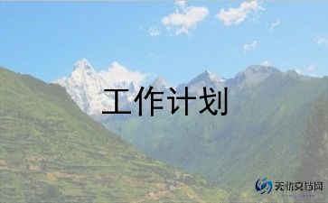 关于鱼的大班美术教案优质8篇