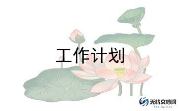 有趣的鱼教案通用6篇