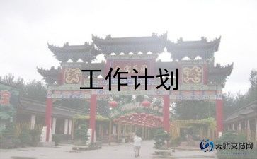 小学数学6到10的认识教案优质7篇