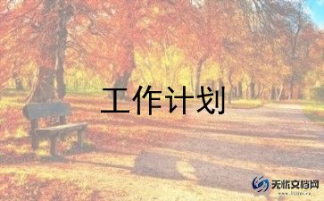 大班关于水的科学教案参考5篇