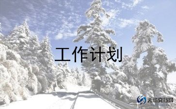 幼儿小班宝宝的家教案优秀7篇