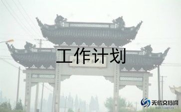 幼儿园幼儿心理健康教案5篇