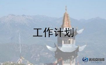 幼儿大班游戏教案及反思5篇