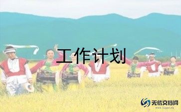 脚的初步认识教案通用7篇