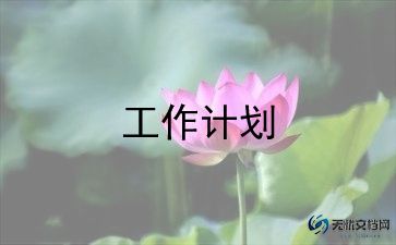教乌鸦学喝水教案5篇