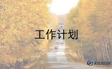 奶奶的线教案7篇