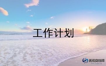 捉螃蟹中班教案7篇