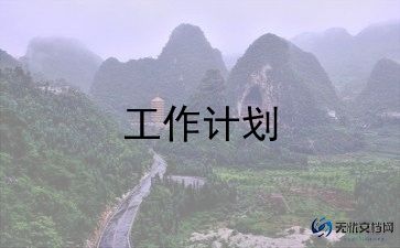 有趣的鱼教案5篇