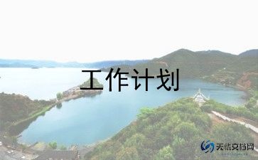 小学六上语文教学计划优秀8篇