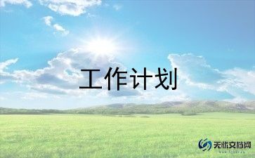 课文夏的教案8篇