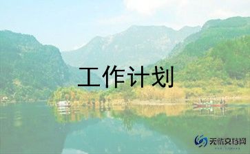 大班《爱》教案推荐7篇