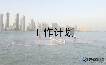 小班数学活动一和许多教案5篇