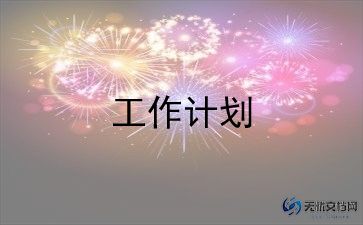 小鸭小班教案参考8篇