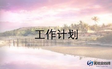 小班分类活动教案8篇