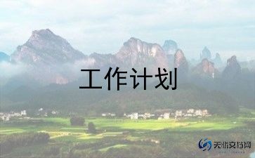 小熊过桥音乐课教案7篇