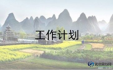 幼儿音乐好宝宝教案6篇