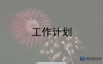 爱设计教案优质5篇