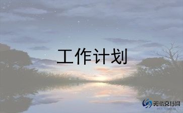 幼儿园小猪盖房子教案5篇