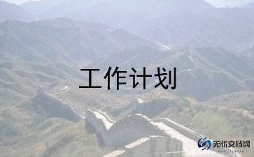线与色教案优质7篇