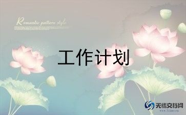 各种各样的光教案反思8篇
